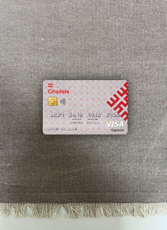 Download Latvia Citadele bank visa electron card photolook front Photoshop template